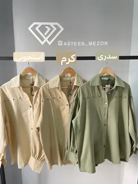 شومیز کتان ستاره دار