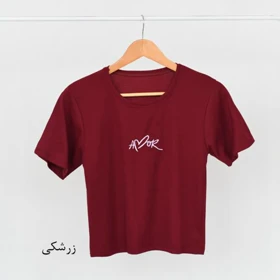 تیشرت گلدوزی قلب