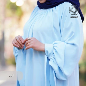 عبا گلبرگ