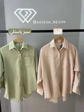 شومیز آستین دکمه(RC)