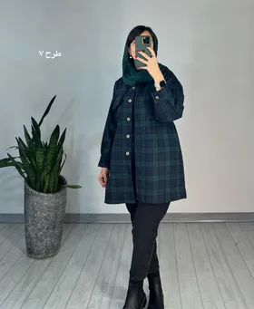 شکت پشمی سانا3