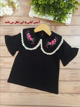 شومیز یقه گل‌دار دخترانه