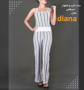 ست تاپ و شلوار سرهمی زنانه مدل Diana