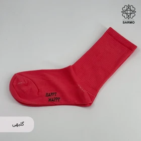 جوراب هپی ساق بلند (گلبهی)