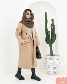 پالتوبلندلیلیان 3309