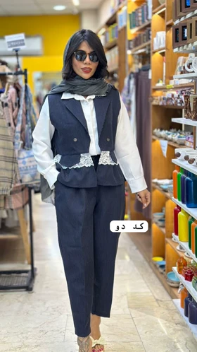 ست نازدونه