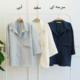 شومیز 1003147