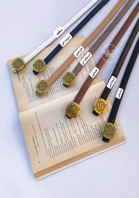 کمربند لوئه وه