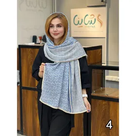 شال کد 1629
