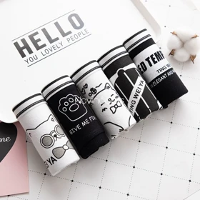 شورت میو1256 ( سایز XL)