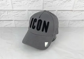 بیسبالی icon