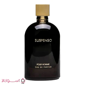 عطر ادکلن مردانه فراگرنس ورد مدل suspenso حجم 100 میلی لیتر