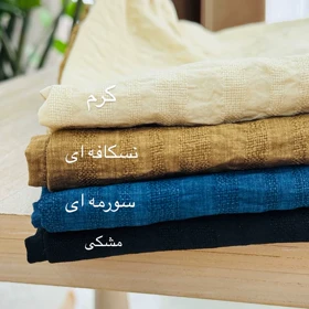 شلوار شانتون