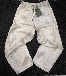 شلوار جین بالونی بگ استخونی خاص مستر کوالیتی قد 110 سانتی متر کد A3589