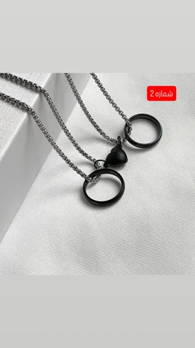 گردنبند ست حلقه