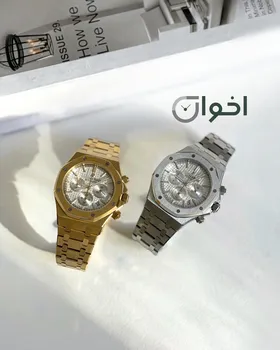 ساعت اودمار پیگه اصلی کرنوگراف( audemarspiguet)