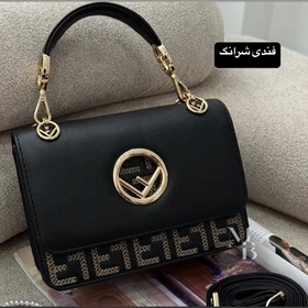 کیف دستی ودوشی زنانه مدل نبات