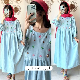 پیراهن عروسکی بهار