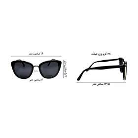 عینک آفتابی تاش مدل 1-002-032-001
