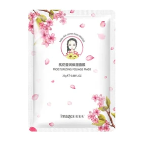 ماسک ورقه ای baby skin ایمیجز - آبرسان 25 گرم