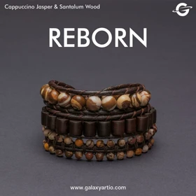 دستبند ریبورن