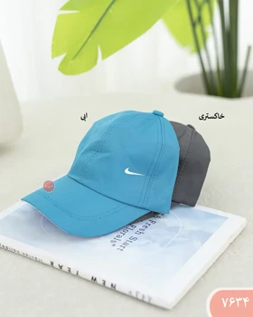 کلاه شمعی نایکی 7634