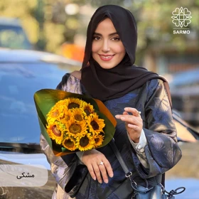 شال کلاه‌دار سارمو (مشکی)