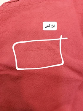 مانتو قواره دار چکاوک ( دارای ایراد جزئی )