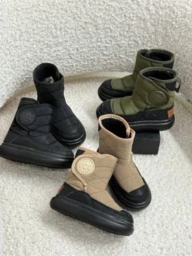 پوتین بچه گانه Ucc ترند