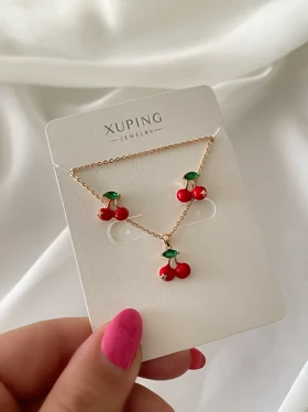 نیمست گیلاس ژوپینگ