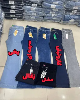 شلوار دمپا گشاد فوق سایز بزرگ سوپرکش ترک 50-62