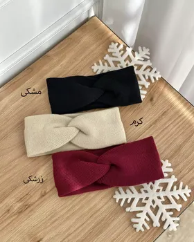 هدبند گره‌ای 22233