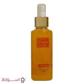 بادی اسپلش زنانه اسمارت مدل lancome حجم 125 میل