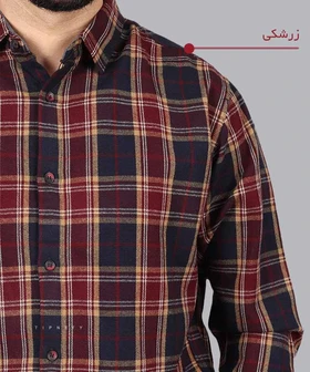 پیراهن مردانه پشمی و چهارخانه 0401