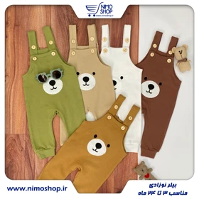 بیلر بیسکوئیتی نوزادی