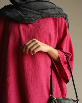 پانچو گیتی
