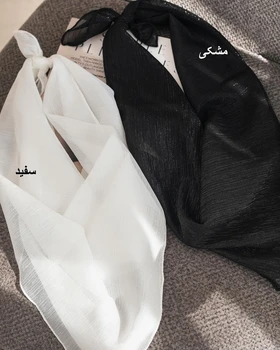 روسری لمه ژولیا