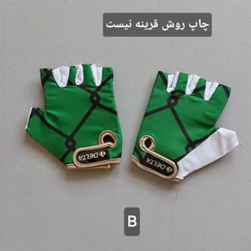 دستکش بدنسازی زنانه فری سایز (ایراد دار)