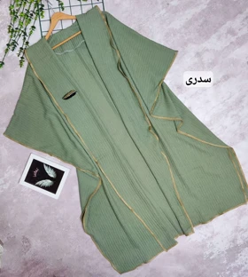 مانتو مزونی غزال ( عبایی)