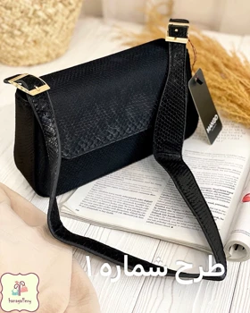 کیف نیکو