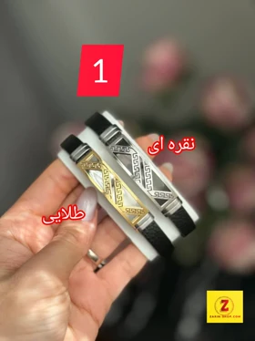 دستبند چرم و استیل مردانه