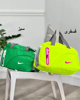 ساک باشگاهی