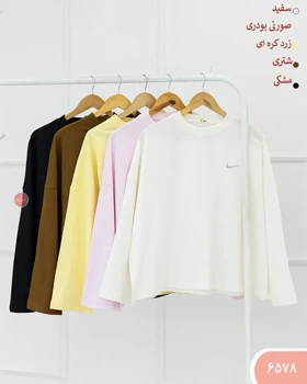 بلوزباکسی نایک 6578