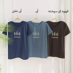 تیشرت 21145