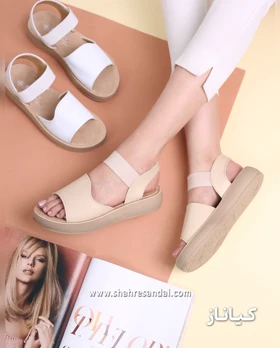 صندل طبی