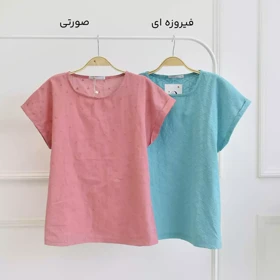 تیشرت 1002951