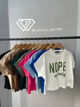 تیشرت کراپ(NOPE)