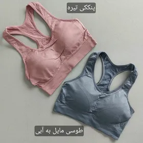 نیم‌تنه ساده قهرمانی ورزشی زنانه 36 تا 42