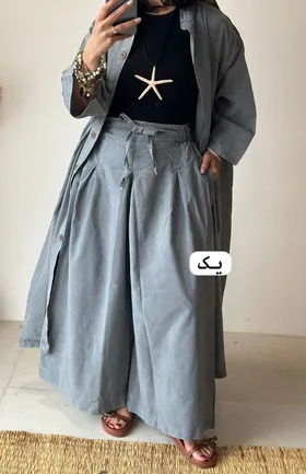 دامن شلواری آرشا