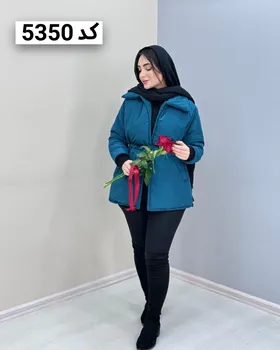 بافت ماکسی ویلی